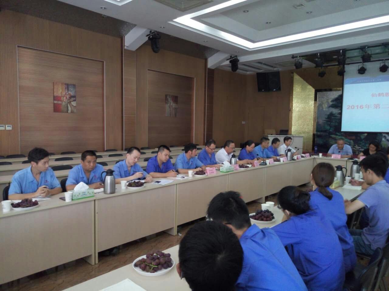 仙鶴股份有限公司官方網站 仙鶴股份有限公司官方網站