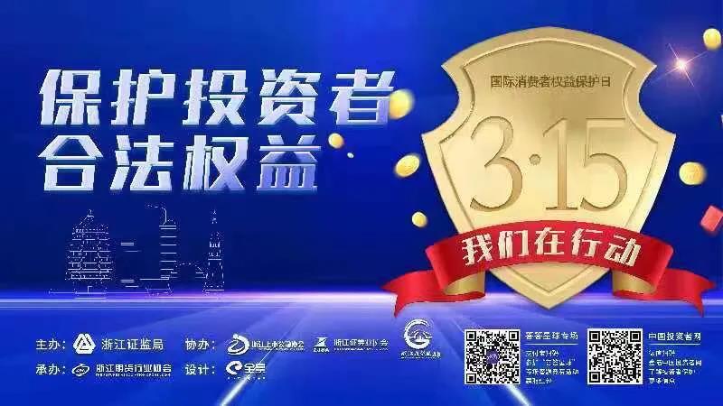 仙鶴股份有限公司官方網(wǎng)站 仙鶴股份有限公司官方網(wǎng)站