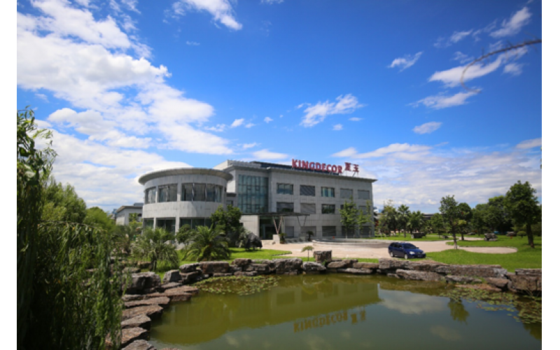 國家公布第四批“綠色工廠”名單，夏王紙業榮譽上榜