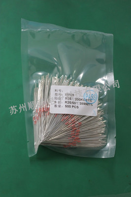 蘇州地區廠家直銷 南通MF58玻封熱敏電阻，順澤電子科技專注電子元器件零售
